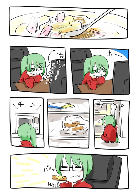 なぜかイメージ出来てしまったので描きました
#すずあーと https://t.co/5maTWaDhBa 