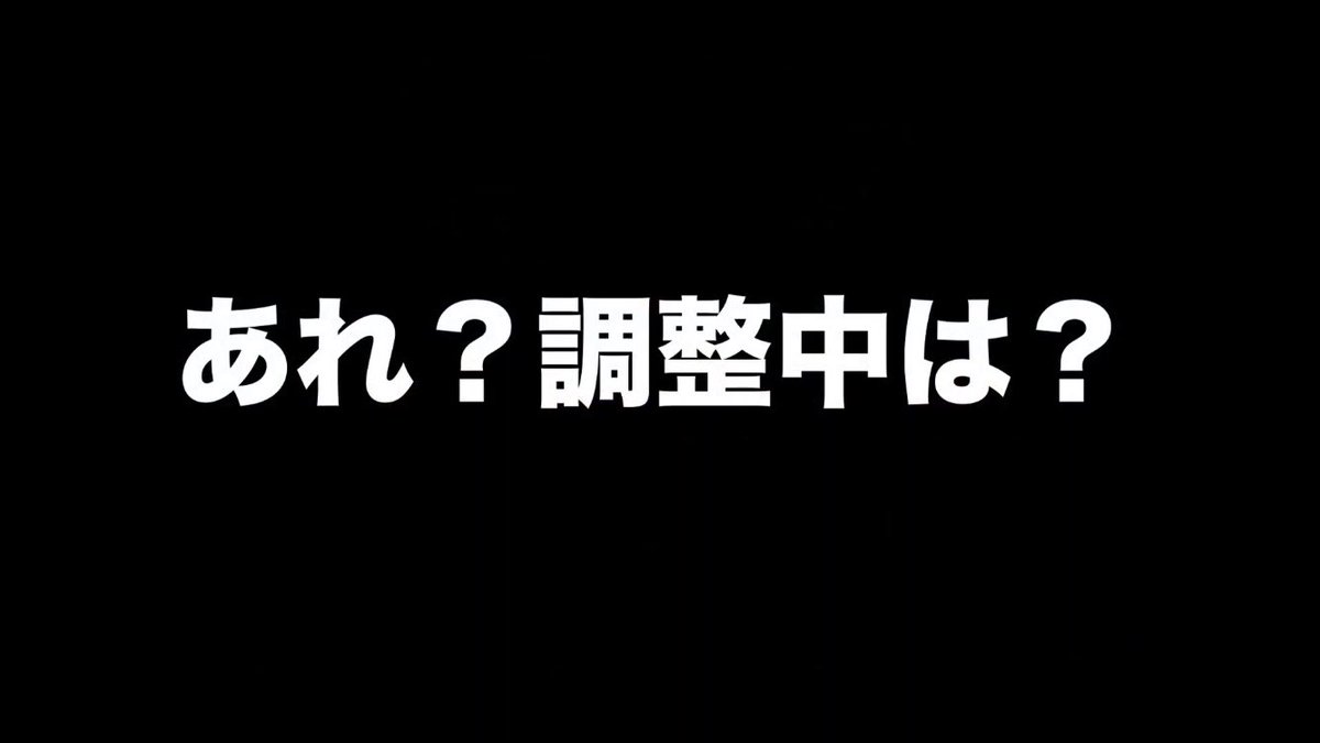 Twitterissa 嵐の使い方間違いではないけど ジャニーズ事務所youtubeでもトンチキ具合大発揮でまじ草 全然ジャニーズのいい所消えてなくてむしろ活かしまくっててマジ草 Jonnysworldhappylivewithyou