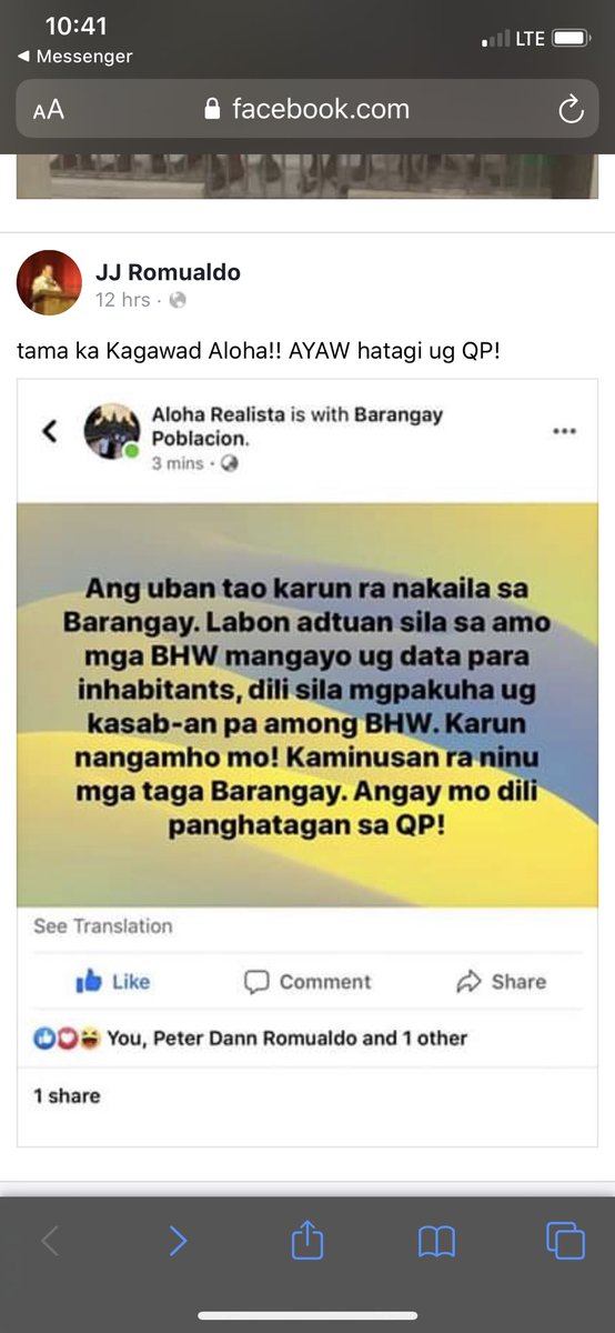 HomerMabale's tweet photo. @rapplerdotcom Here’s governor of Camiguin Province asking a brgy councilor not to issue QP to some residents. What an idiotic order. https://t.co/uG8M5CzAK4