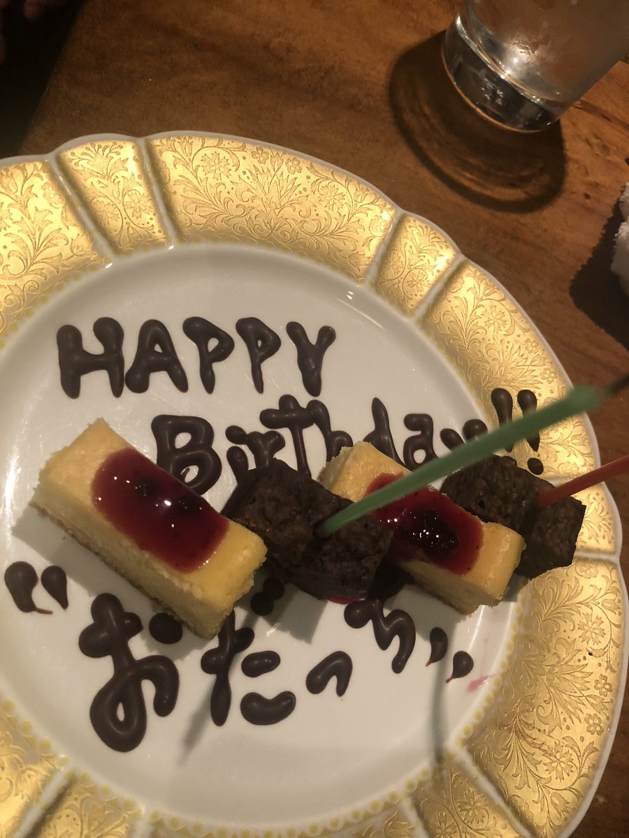 kohei_rim's tweet photo. 世の中いろいろ自粛しているのに、
わざわざ誕生日祝っていただきました🙏✨

100年と３日ぶりに会った友人含め、皆さまありがとうございます😁 https://t.co/bJEPygcXS4