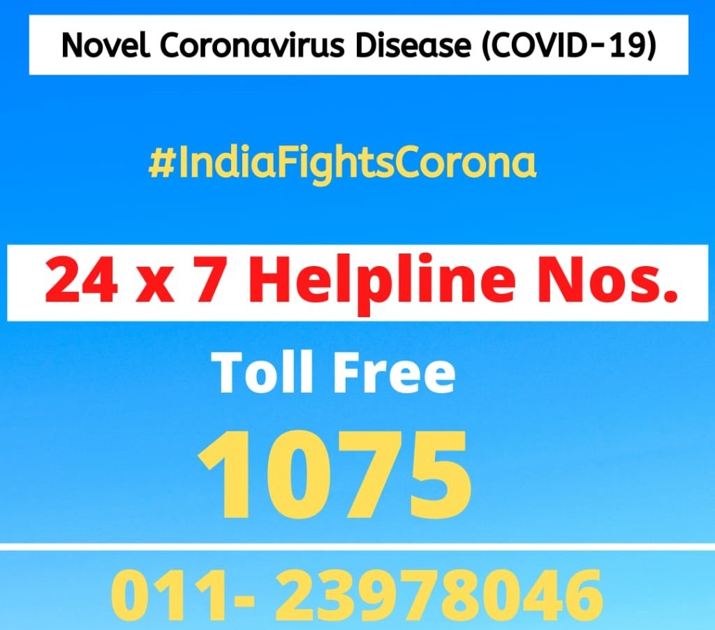 COVIDNewsByMIB's tweet photo. Dear citizens, 

We should not get 'infodemic' while fighting against #CoronaOutbreak. 

It is important to be updated with correct information on #COVID19. 

Follow @COVIDNewsbyMIB for authentic information and all updates on Novel Coronavirus (COVID-19).

#IndiaFightsCorona https://t.co/K2HDSrp5rA
