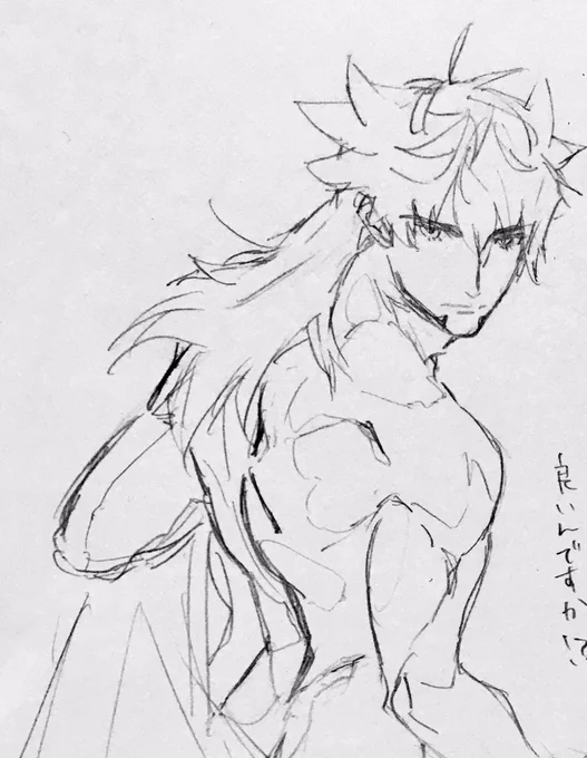 @tos  これは一部。 