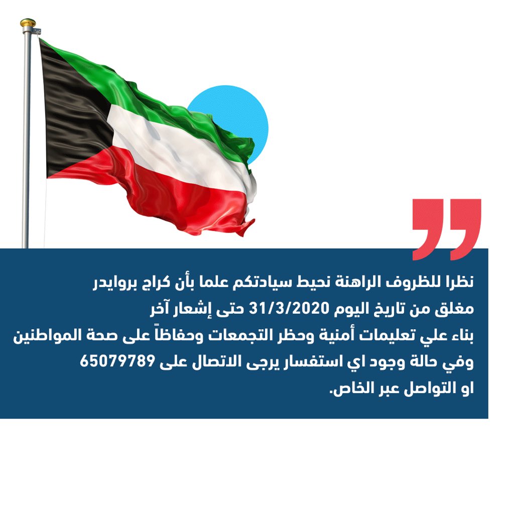 Proriderkw's tweet photo. https://t.co/r2Q24l3Sn6