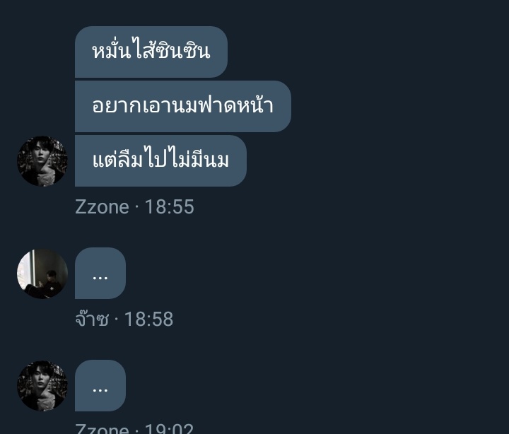 4DEITY's tweet photo. เหงา ดูออก #4deity https://t.co/4nJznQbU3u