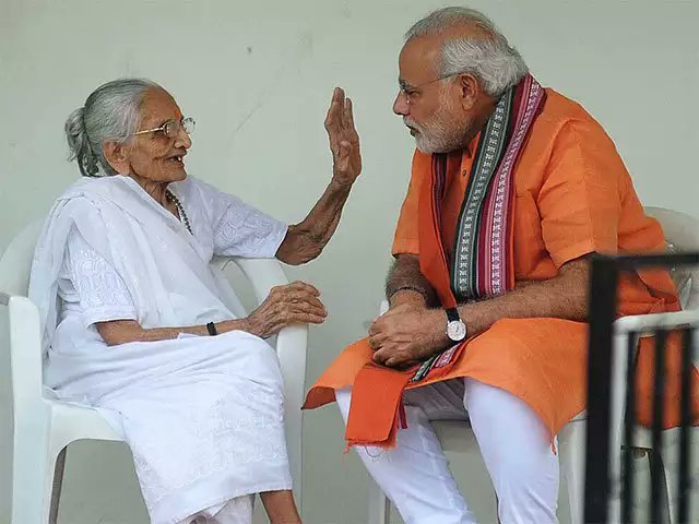 timesofindia's tweet photo. Prime Minister @narendramodi's mother Heeraben Modi donates Rs 25,000 from her personal saving to #PMCareFund
#CautionYesPanicNo #CoronavirusOutbreak #Covid19India #IndiaFightsCorona #StayHomeIndia #StayHome
Live updates 👇
https://t.co/DMaVJexqzy https://t.co/aGaDZJ8ROm