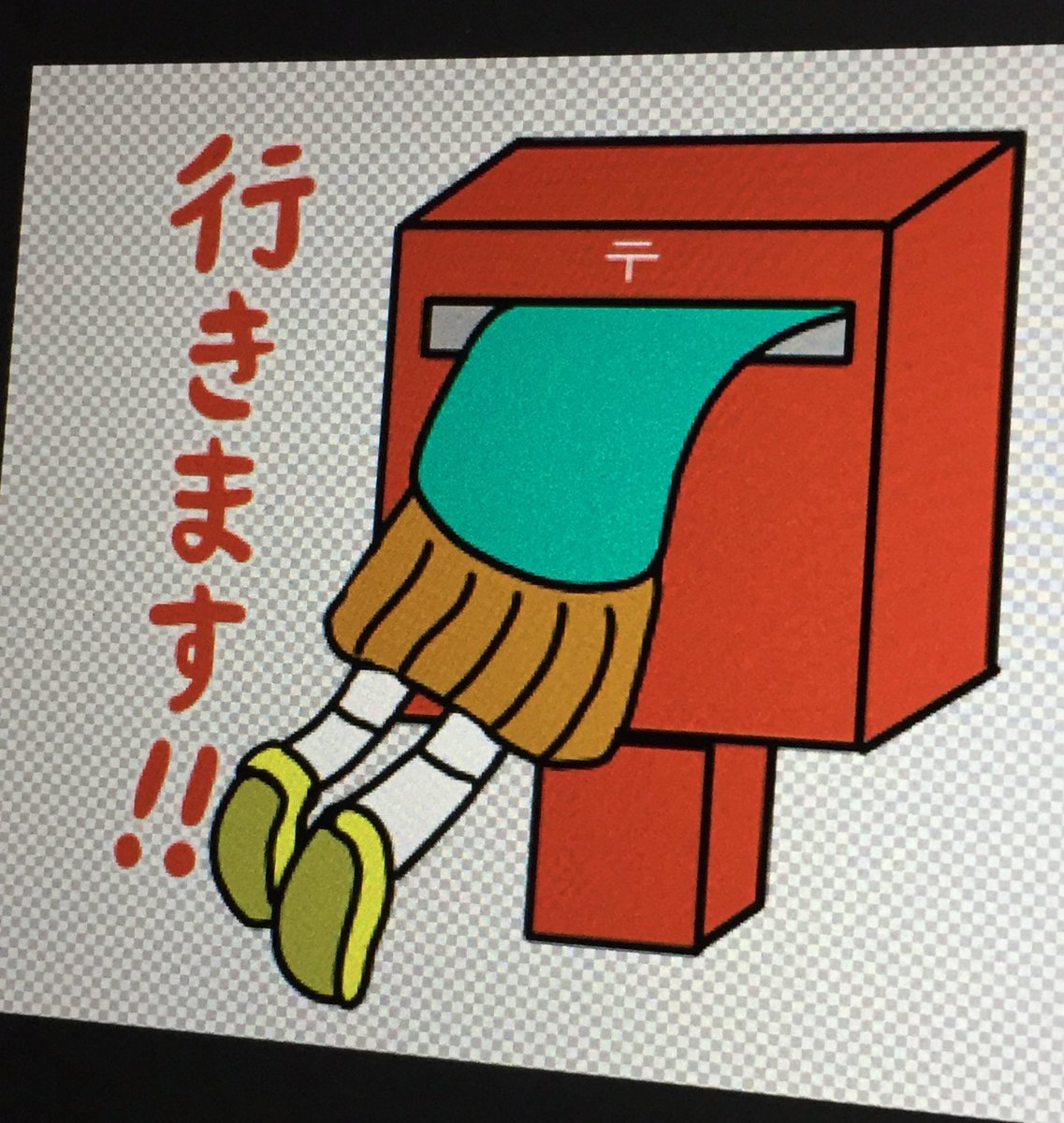 今日も今日とてスタンプ作り? 