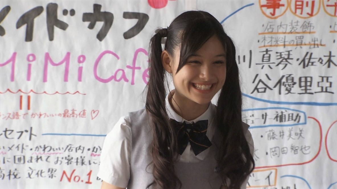 表高徒然草 おもこー 呟番外 オモコー 今日は 相原ほのか さんを 演じてくれた 長谷川ニイナさん お誕生日おめでとうございます 表参道高校合唱部 T Co C30vb1og3f Twitter 表高徒然草 おもこー 呟番外 オモコー 今日は 相原ほのか さんを 演じてくれた 長谷川ニイナさん お誕生日おめでとうございます 表参道高校合唱部 T Co C30vb1og3f Twitter