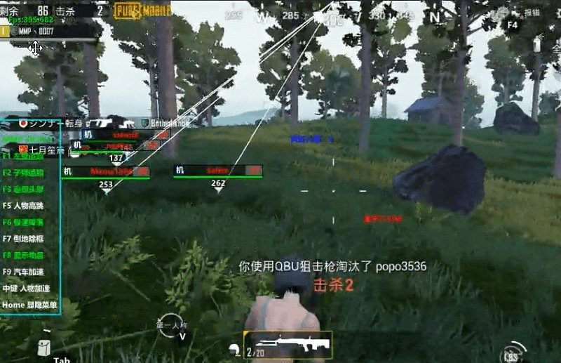 Pubgmobilehack Hashtag On Twitter