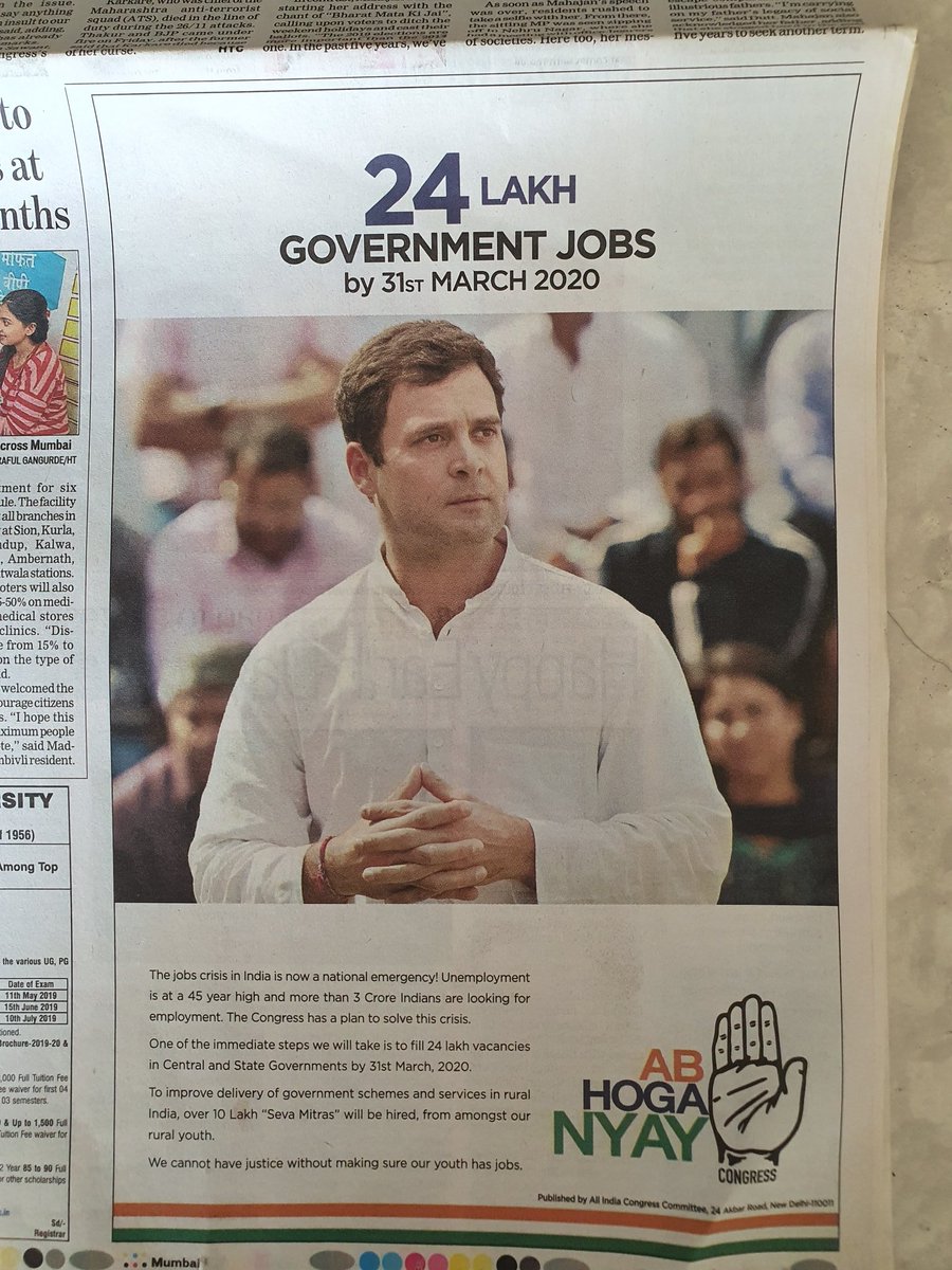 poojabeditweets's tweet photo. This was an advt placed in HT @htTweets on 21st april 2019.
I understand #Covid19India may have proved a deterrent since feb 20.. but would be nice if @INCIndia could let us know from april 2019-feb20 how many got those 24 lac jobs. It's reassuring when political promises r met! https://t.co/ejO2vQQZ3w