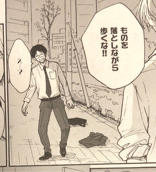 幸田みう Koudamiumiu さんのマンガ一覧 リツイート順 2ページ ツイコミ 仮