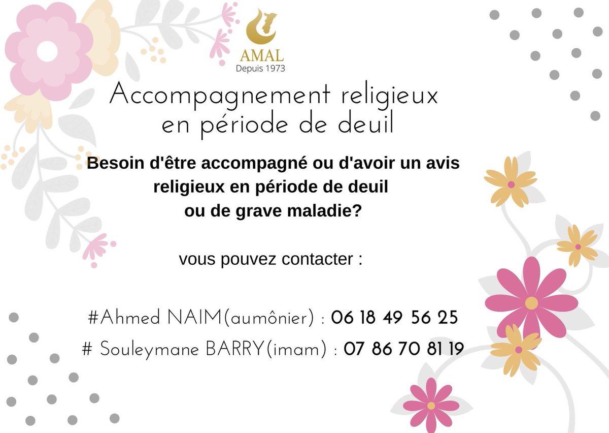 mosqueemulhouse's tweet photo. Ces informations devant être vues le plus largement possible, nous comptons sur vous
N’hésitez pas à partager sur tous vos réseaux sociaux
Un grand merci à tous.

Prenez soin de vous et de vos proches #RestezChezVous https://t.co/yuH4QN2ICA