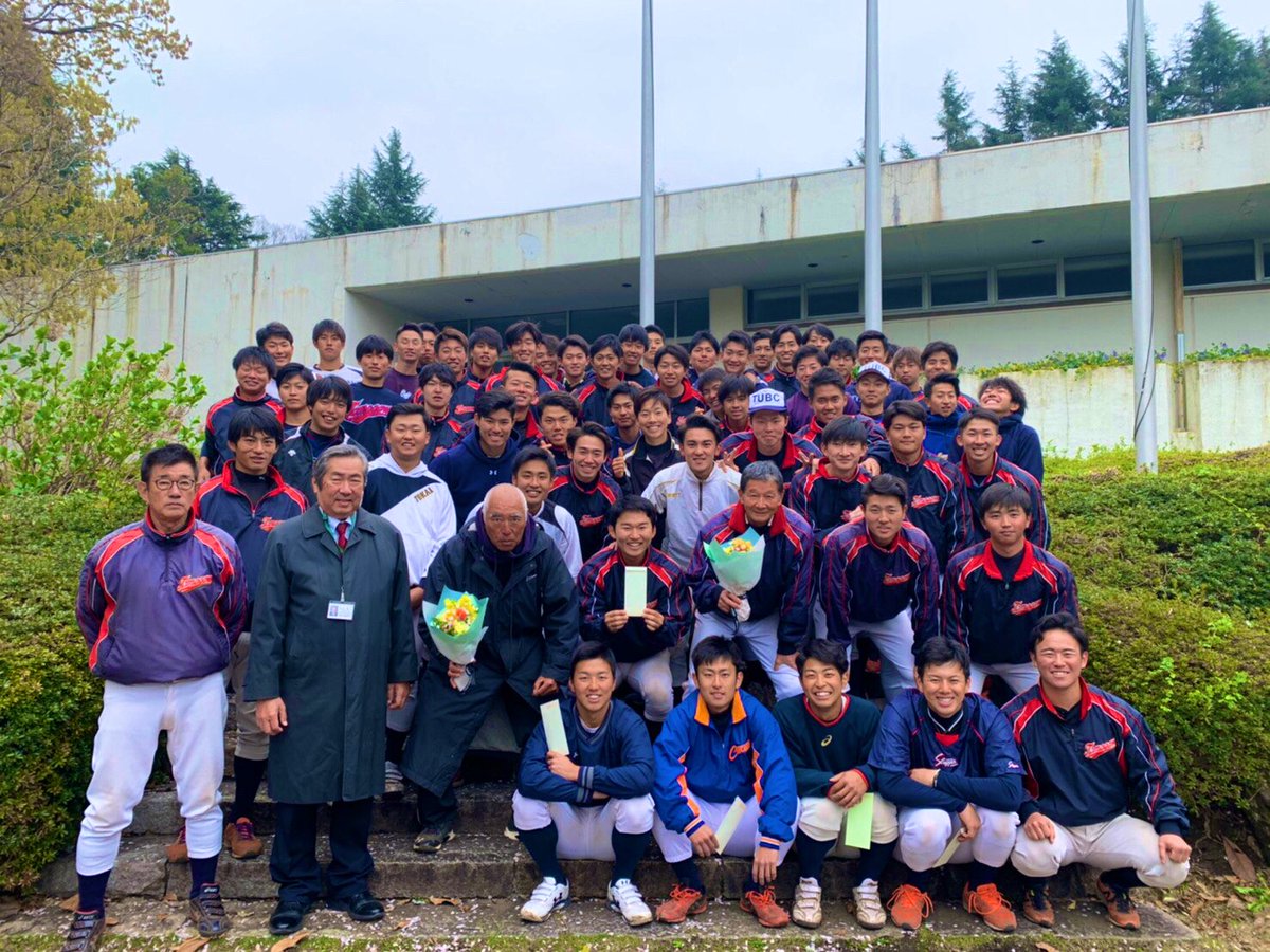 玉川大学硬式野球部 公式 お知らせ 本日3 31をもちまして 6年間指導をしていただいた関本四十四コーチ 杉山茂コーチが退任されました 両コーチからの教えを胸に部員一同今後も頑張ってまいります 関本コーチ 杉山コーチありがとうございました