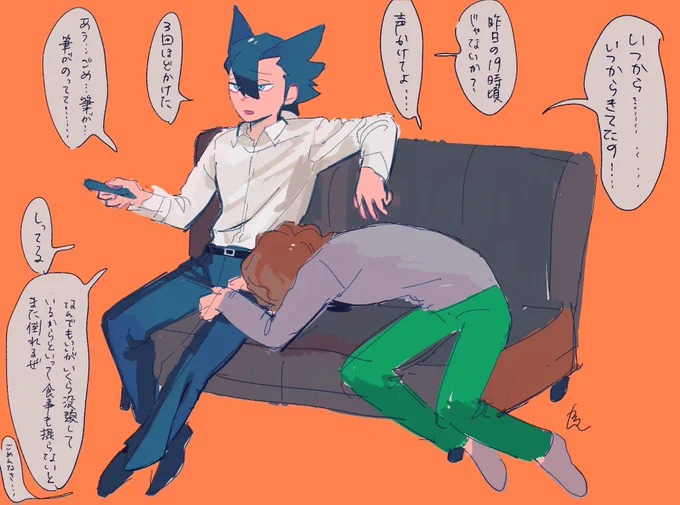 アティギマチャン 