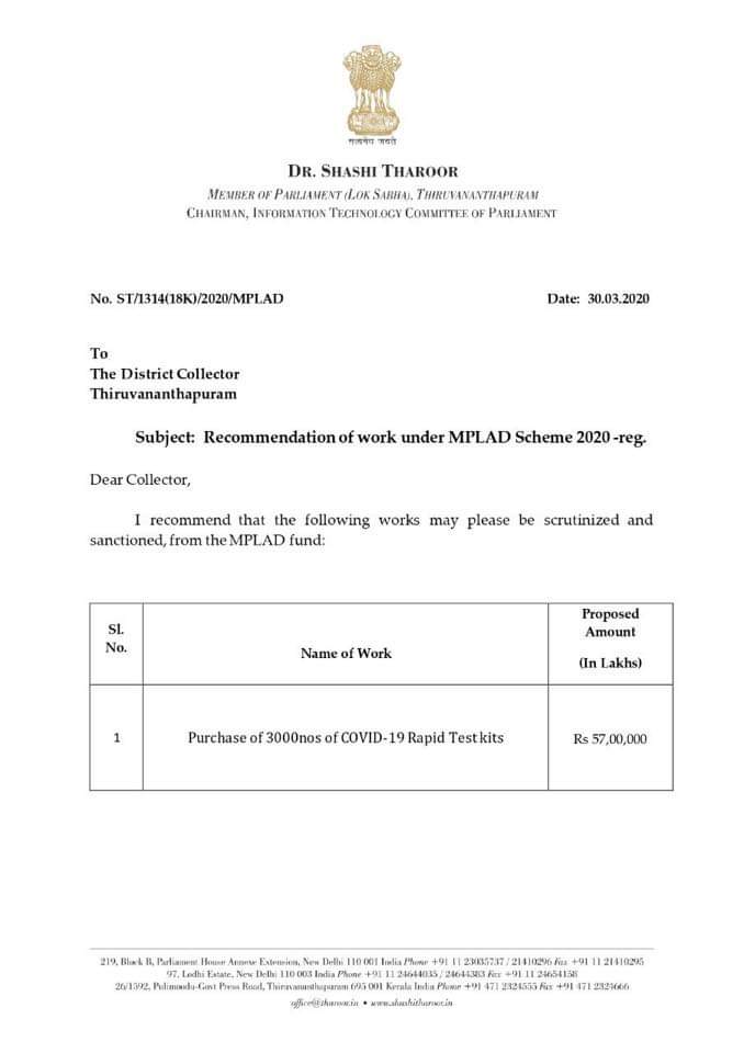 KPS_Samuel's tweet photo. #BigSalute @ShashiTharoor sir 57 lakhs for the purchase of 3000 rapid test kits, 1 crore for more test kits to be developed locally by Sctimst #Biomedical Research, a pioneer in medical R&amp;D in #Thiruvananthapuram.
#KeralaFightsCorona 
#IndiaFightsCorona #EachOneContributeSome https://t.co/IAqUw8VYbr
