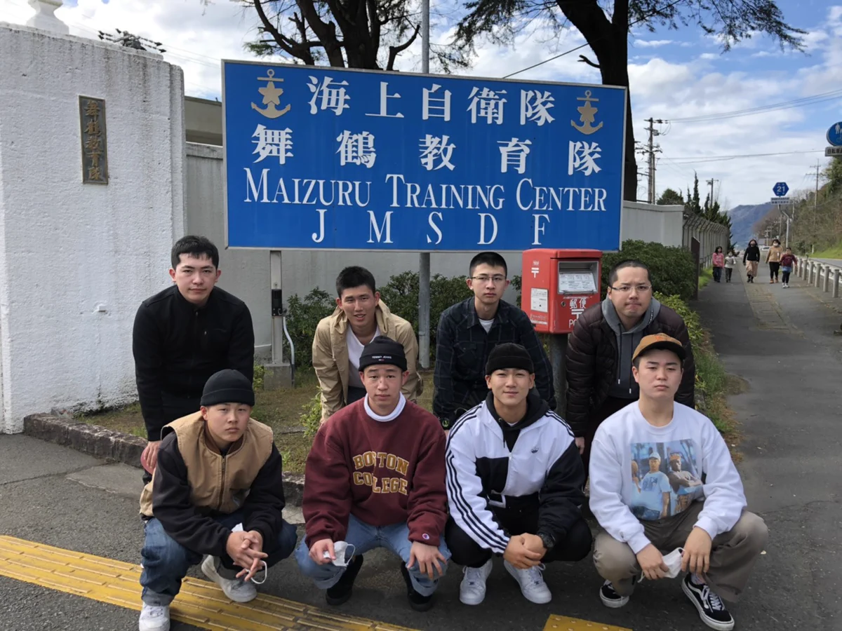 活動歴および当時の関連ビジュアル記録