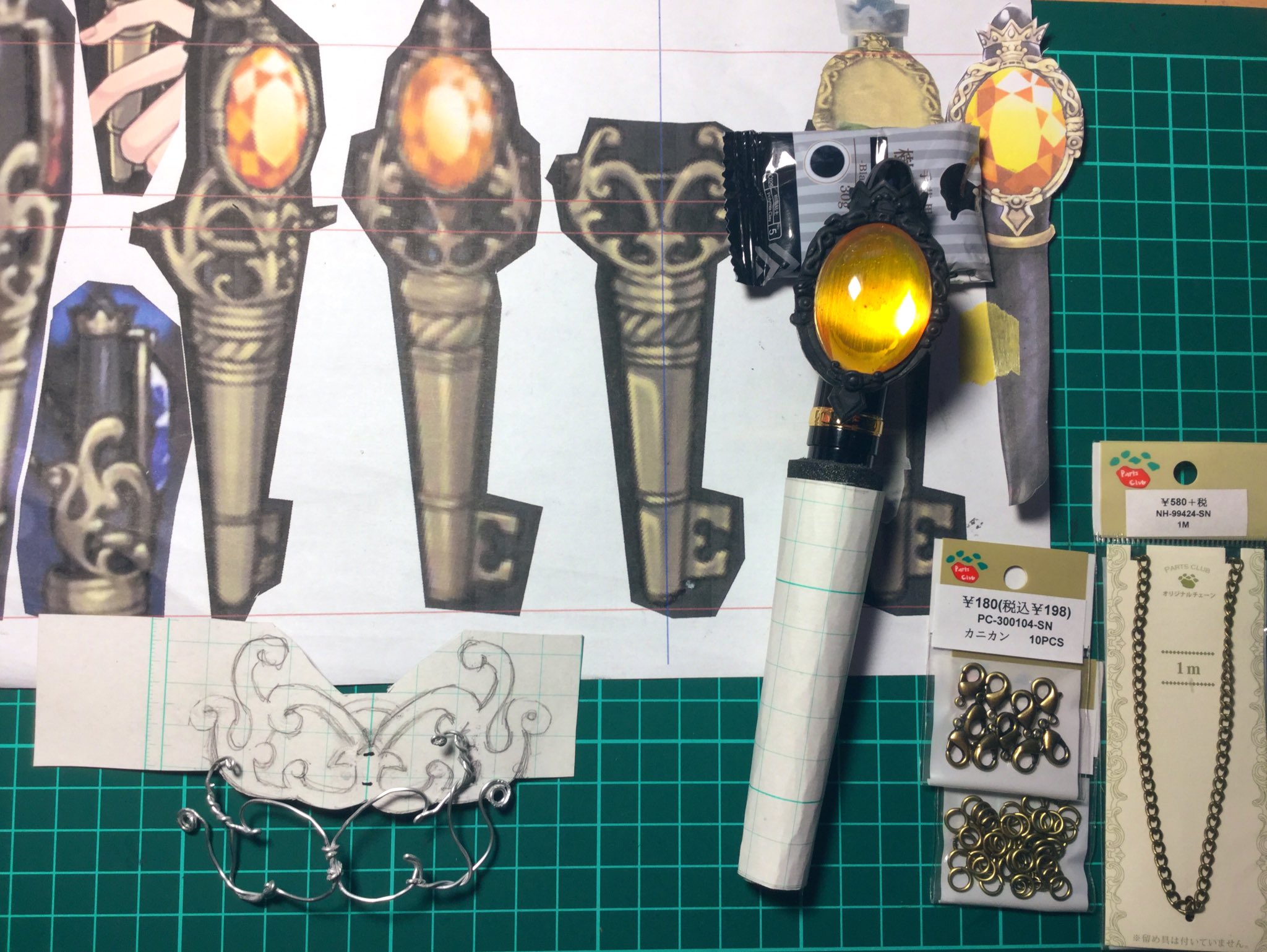 ツイステ マジカルペン ホルダー バックル 式典服