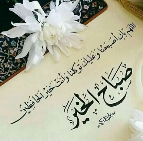 riyadhwaxing's tweet photo. https://t.co/Hi5szWpY4E