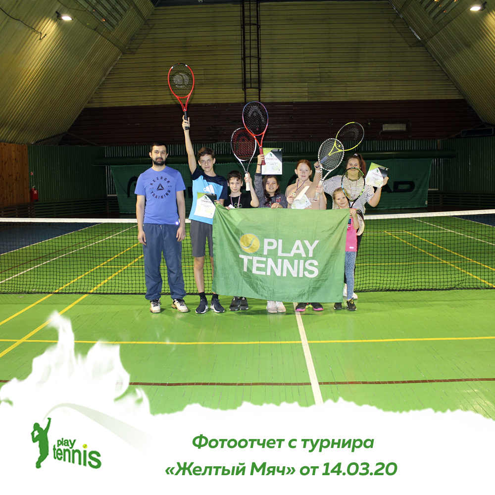 теннис на playstation теннис на playstation