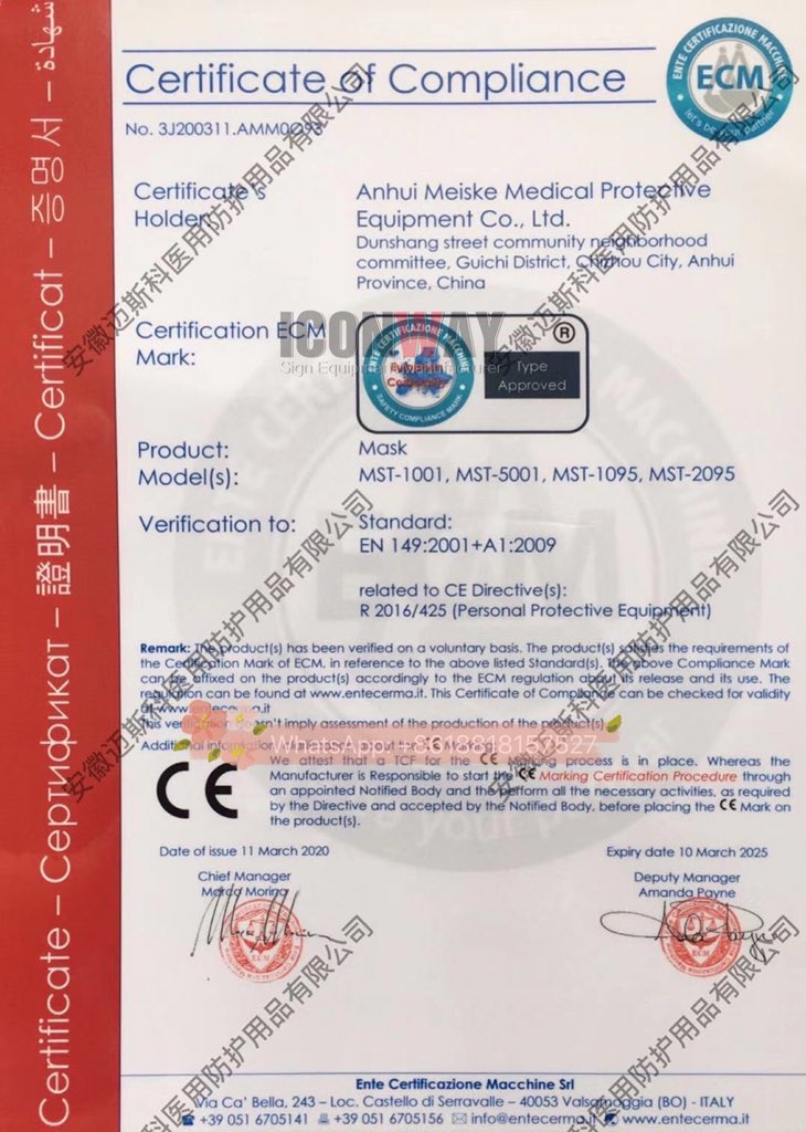 iconwayiw's tweet photo. Welcome to order ! More stock is coming!
WhatsApp: +8618818157527 https://t.co/wnOPmqVjyv