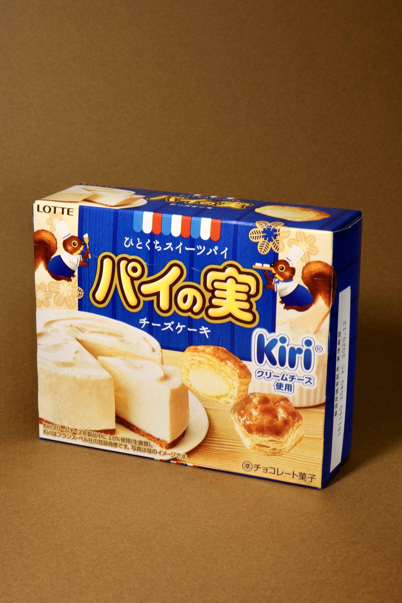 こんなお店 一度は行ってみたい お菓子の空箱がリスたちの可愛らしいお店に大変身 話題の画像プラス こんなお店 一度は行ってみたい お菓子の空箱がリスたちの可愛らしいお店に大変身 話題の画像プラス