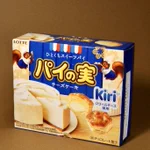 こんなお店、一度は行ってみたい!お菓子の空箱がリスたちの可愛らしいお店に大変身!