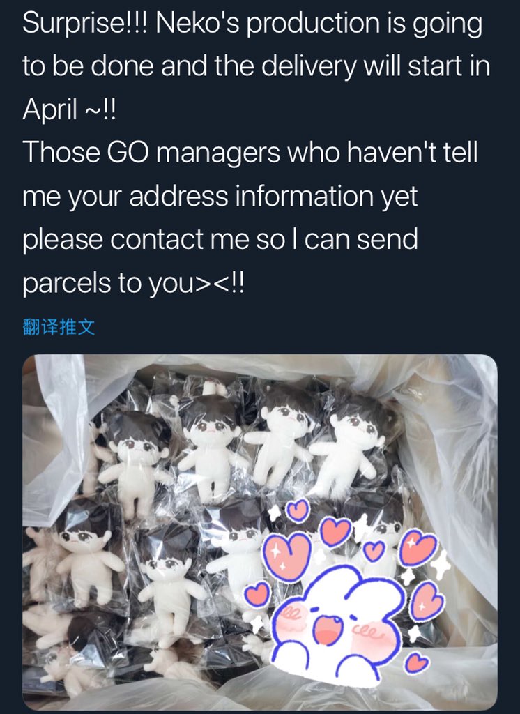 HOOCCOOH_'s tweet photo. Knock knock~ https://t.co/PvEzSqYIJr