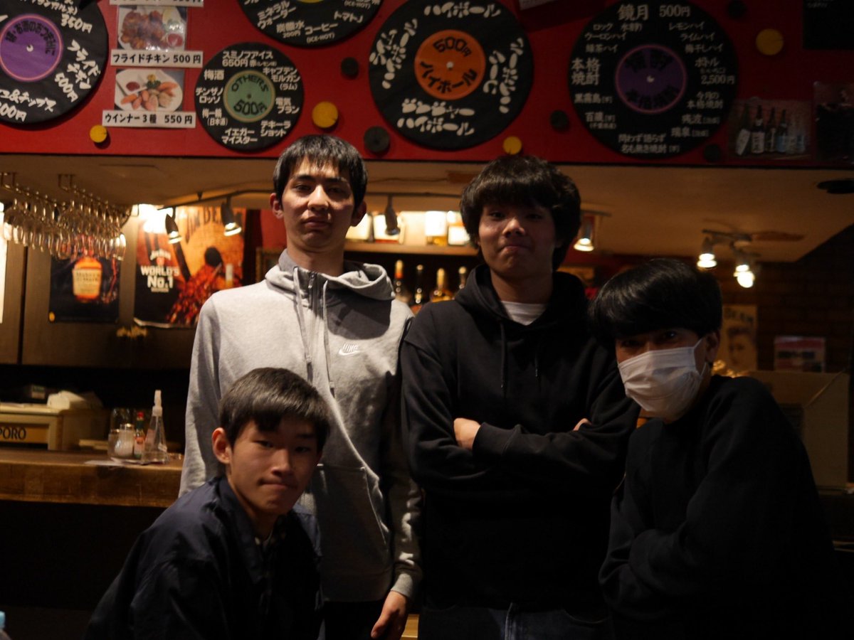 bandcarstereo's tweet photo. うさぎ祭り無観客ライブ
配信見ていただいた方、ありがとうございました！
こんな状況ですが、ライブを出来たことに感謝いたします‼️

4/3までアーカイブが残ってるので
ボーカルの乳首を拝んで元気を出してください！
https://t.co/lBTGsShQEP

#うさぎ祭り
#無観客ライブ
#しゃくなげ https://t.co/i1QcZvo8lh