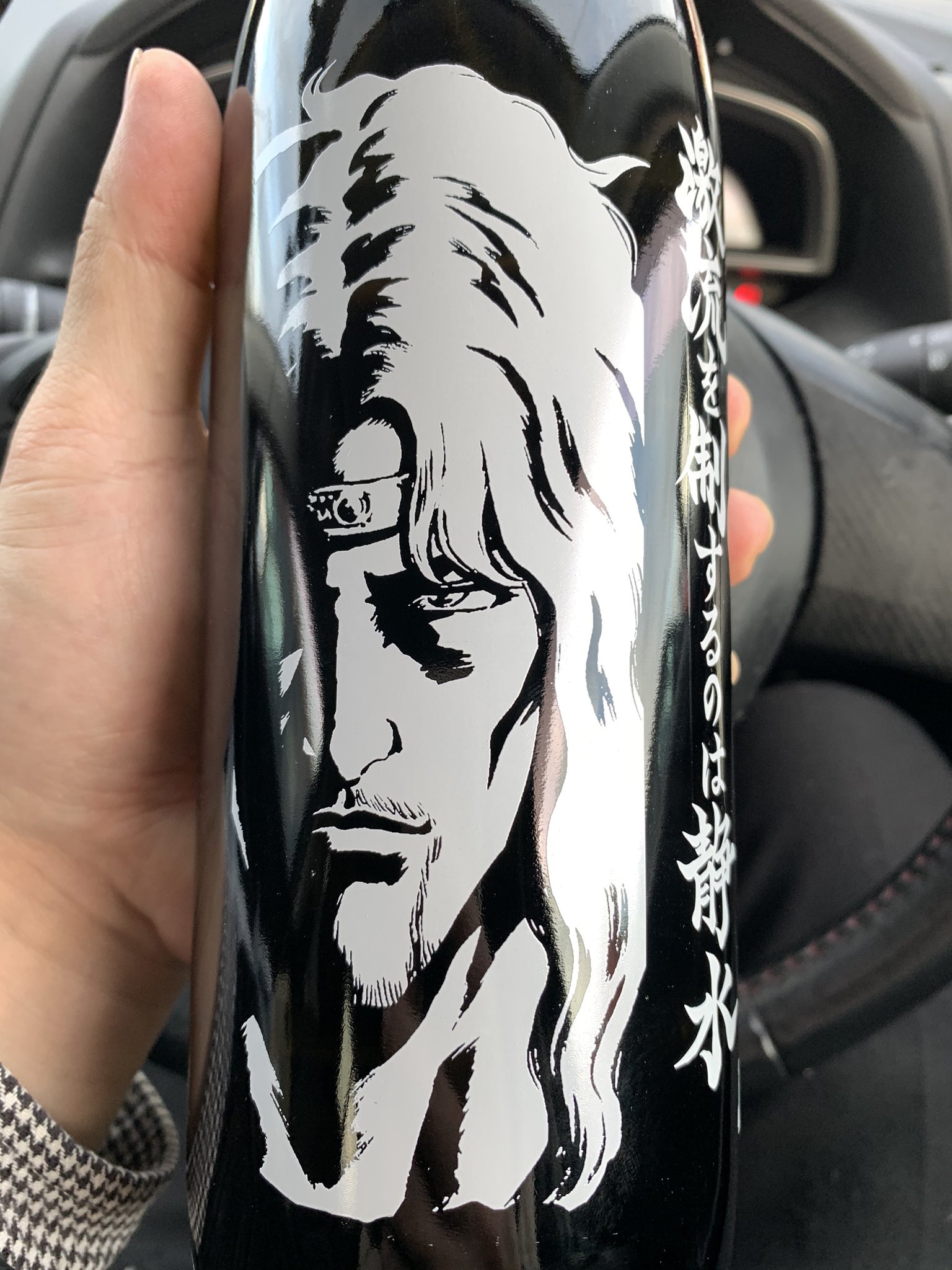 激流を制するのは静水 Twitter Search Twitter