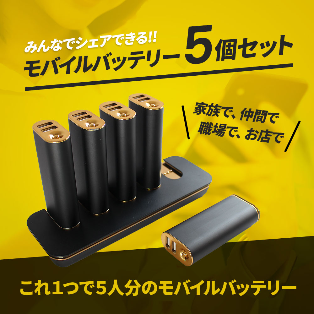 Uzivatel 株式会社オウルテック 公式 Na Twitteru ご意見ありがとうございます スマホやタブレットの置き場にもなる充電ステーション 便利ですよね お使いの製品の改善点も併せてありがとうございます お寄せいただきましたご意見は 今後の商品開発に Uzivatel 株式会社オウルテック 公式 Na Twitteru ご意見ありがとうございます スマホやタブレットの置き場にもなる充電ステーション 便利ですよね お使いの製品の改善点も併せてありがとうございます お寄せいただきましたご意見は 今後の商品開発に