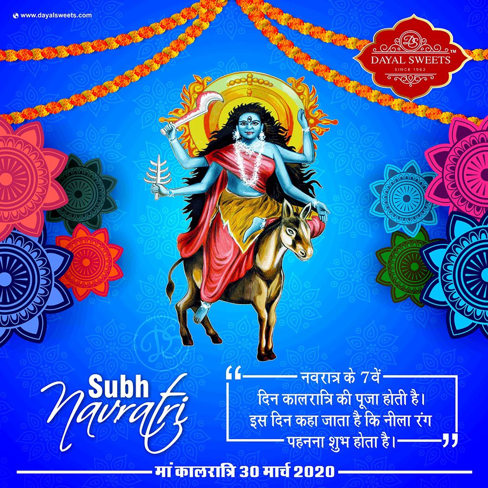 dayalsweets's tweet photo. #SubhNavratri Jaimaa #कालरात्रिदेवी #safelife #SafeIndia #SafeHimachal #StayHygenic #StayPrevented #StayAware #Covid19 #Coronavirus #Corona #coronapocalypse #FitAgainstCoronavirus #IndiaFightsCoronavirus #StayHome #StaySafe #DayalSweets #Himachal https://t.co/LNetxa6Fjn