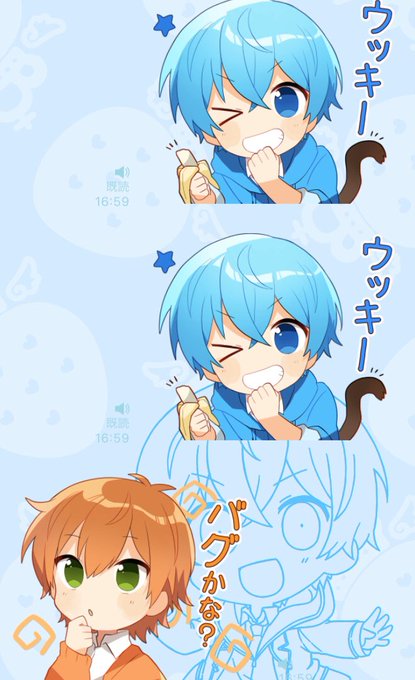 Colon56nhimituさんのイラストまとめ Colon56nhimituさんのイラストまとめ