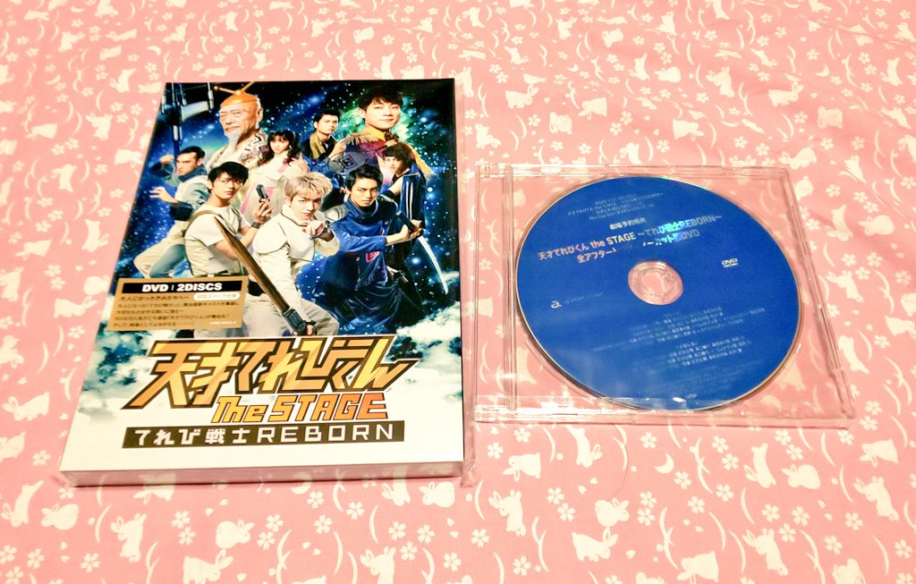 音永 となが 療養中帝国民 天才てれびくんthestage のdvdも無事に届きました O 天てれ系dvdも着々と増えてる 天才てれびくん 天才てれびくんmax 天てれ てれび戦士 T Co Jjbhdoh1 Twitter