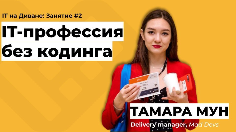 AzisAbakirov's tweet photo. #БекерОтурбайБекерОкуу
#BekerOturbaiBekerOkuu

#ITDivan #ITacademyKG

https://t.co/RlDIhC5r6v https://t.co/gRpvAkXGil
