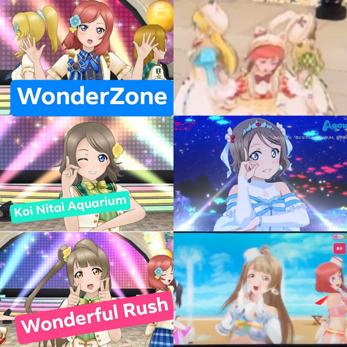 Kach Again The Songs Appear To Be Wonder Zone Wonderful Rush And No Brand Girls For µ S And Koi Ni Naritai Aquarium Kinmirai Happy End And Galaxy Hide And Seek