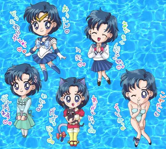 セラムンイラスト部 Rt Mizuhanyan 自hpがあった頃のweb拍手用の絵 Web拍手 知ってますか 覚えていますか なつかしい 泣 Web拍手 セーラームーン セーラーマーキュリー 水野亜美 セラムン イラスト部 T Co Spzxcvbmom Twitter