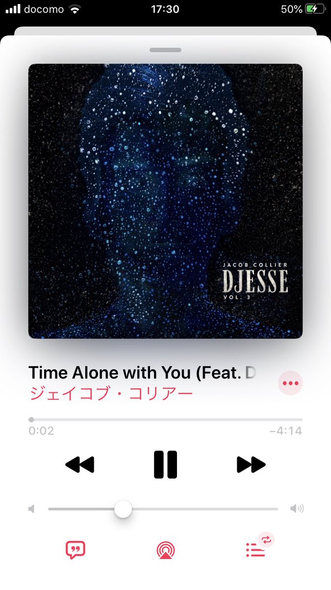 J_dmfreak's tweet photo. 今日のラジオで紹介してただいちゃんプレイリストの曲🎶
1曲目はお源さんのラジオの時流してたねー。ザムヴァーロのこのアルバムは前に自然さんがストーリーで紹介してたなー。どれも好きだなー😊

STEP ONE(PART2) | J-WAVE | 2020/03/31/火 | 10:00-13:00 https://t.co/0TA0gcVopq