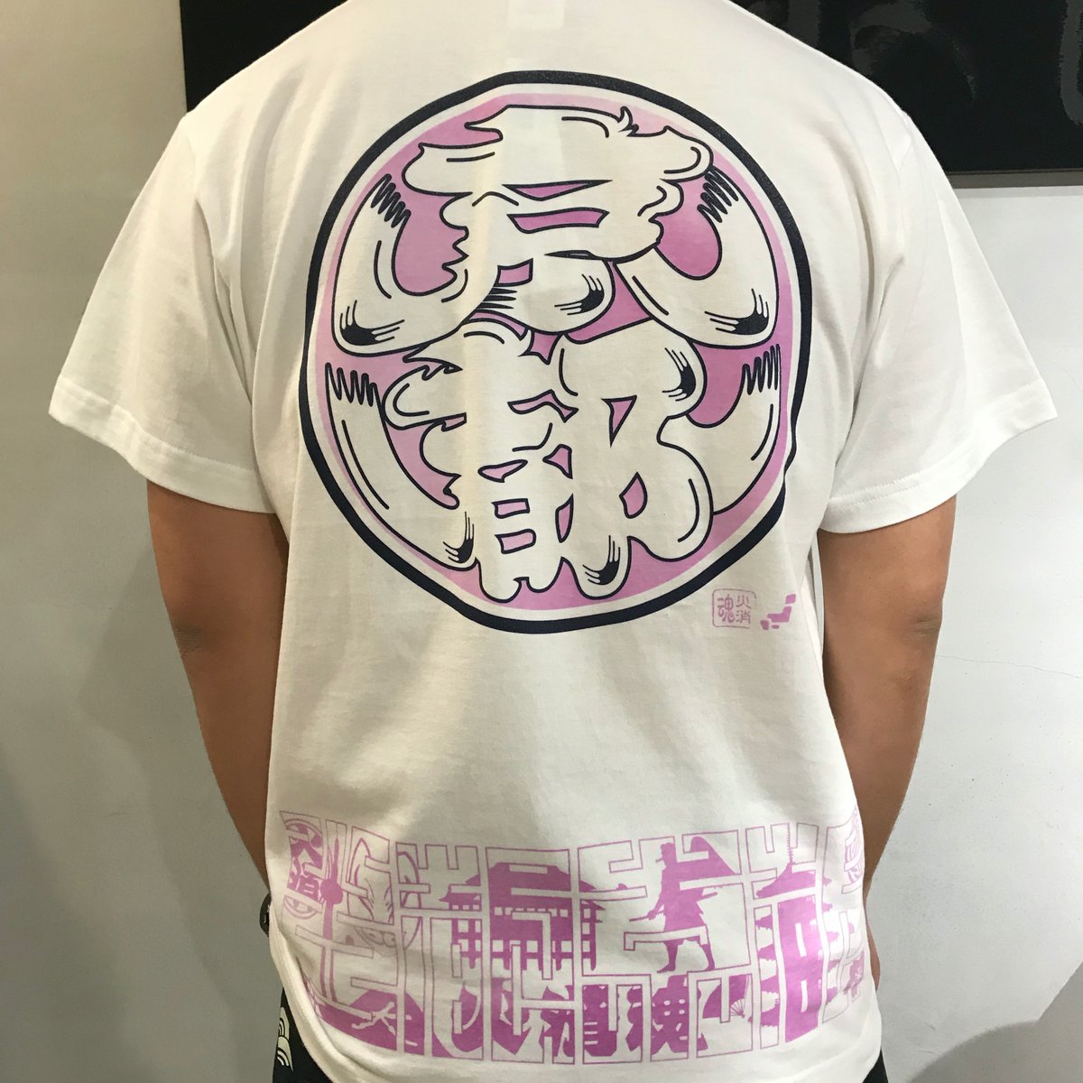 火消魂 Hikeshi Spirit Su Twitter New Arrival 古都京都uv Tee ホワイト ブラウン Size S M L Xl Xxl Price 4 500 Tax 京都店限定のuv Teeが登場 紫外線で色が変わる特殊インクにより 京都らしいモチーフが浮かびあがります T Co 7dpccpypkq
