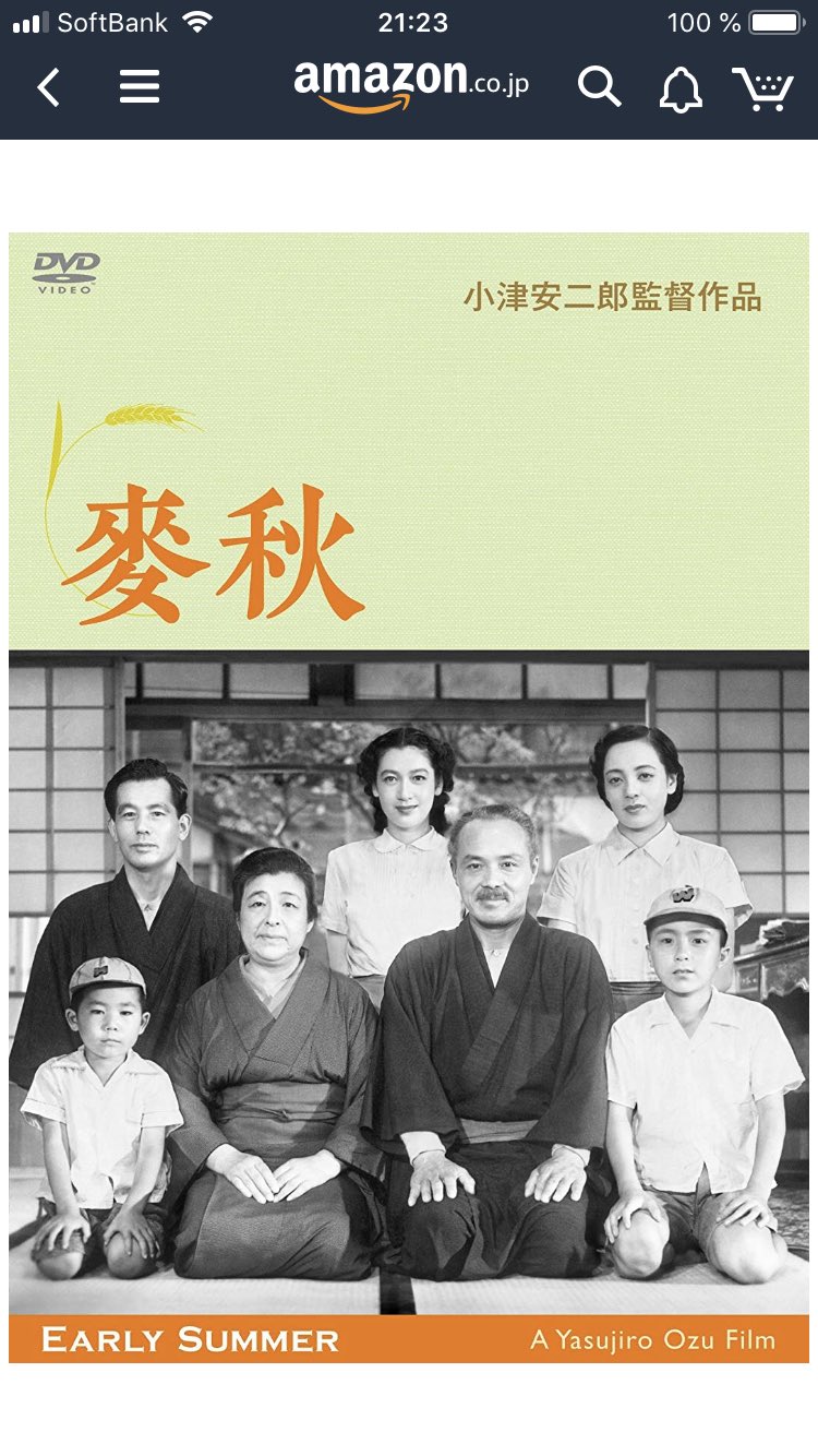 大澤遼 高畑勲監督の Only Yesterday おもひでぽろぽろ オリジナル日本語版 日本語版で観るための英語字幕 この映画のblu Rayにはオリジナルの日本語版で観るための英語字幕と英語吹き替え版の台詞そのままの英語字幕 English Sdh の2つがあるで