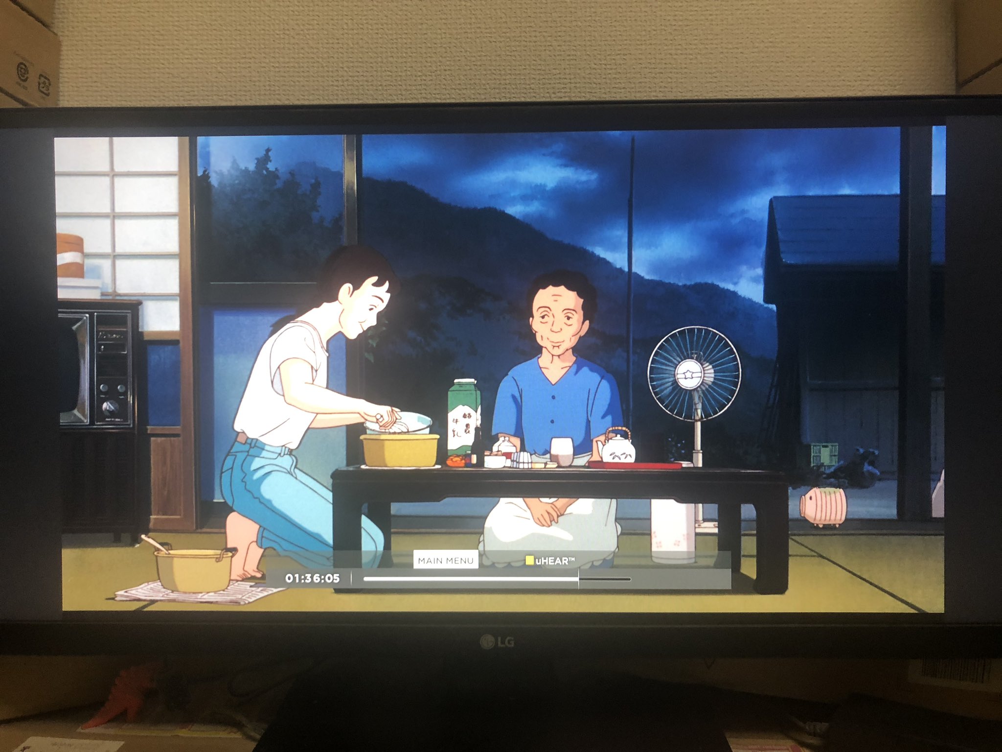 大澤遼 高畑勲監督の Only Yesterday おもひでぽろぽろ オリジナル日本語版 日本語版で観るための英語字幕 この映画のblu Rayにはオリジナルの日本語版で観るための英語字幕と英語吹き替え版の台詞そのままの英語字幕 English Sdh の2つがあるで
