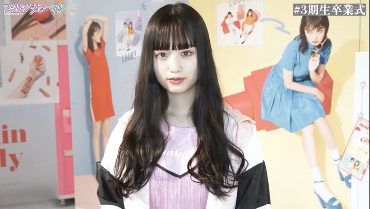 Fuwamily この巻き髪のあにゃんとてもキュートでございます どんな髪型でも似合うのはのあにゃんだけでございます Felonyrose N プリレンジャー