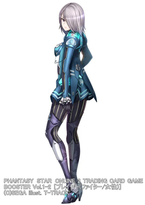 PSO2TCGの方、3月末をもってサービス終了との事で、前々から連絡頂いておりました。自分も色々描かせて頂いたものでしたので、最後、楽しく描かせて頂いた本件のお気に入りをソッ 感謝の言葉とともにツイートさせて下さい☆ あぁ〜武器娘描く案件もっと増えないかなぁ

#PSO2TCG 