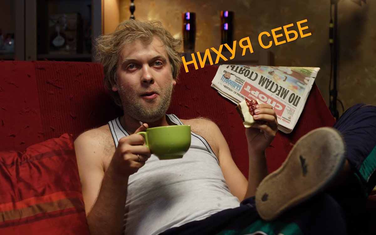 sklsonik's tweet photo. Я, смотрящая на карантине Беременна в 16: https://t.co/5W7URabFVh