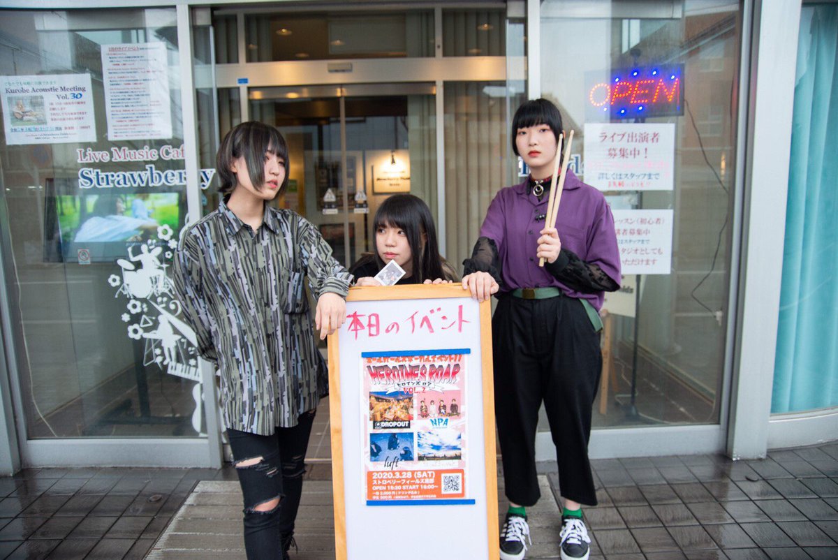 _luft__'s tweet photo. 👾LIVE PHOTO②👾
📸:@sakpic https://t.co/XF3deIWLpG