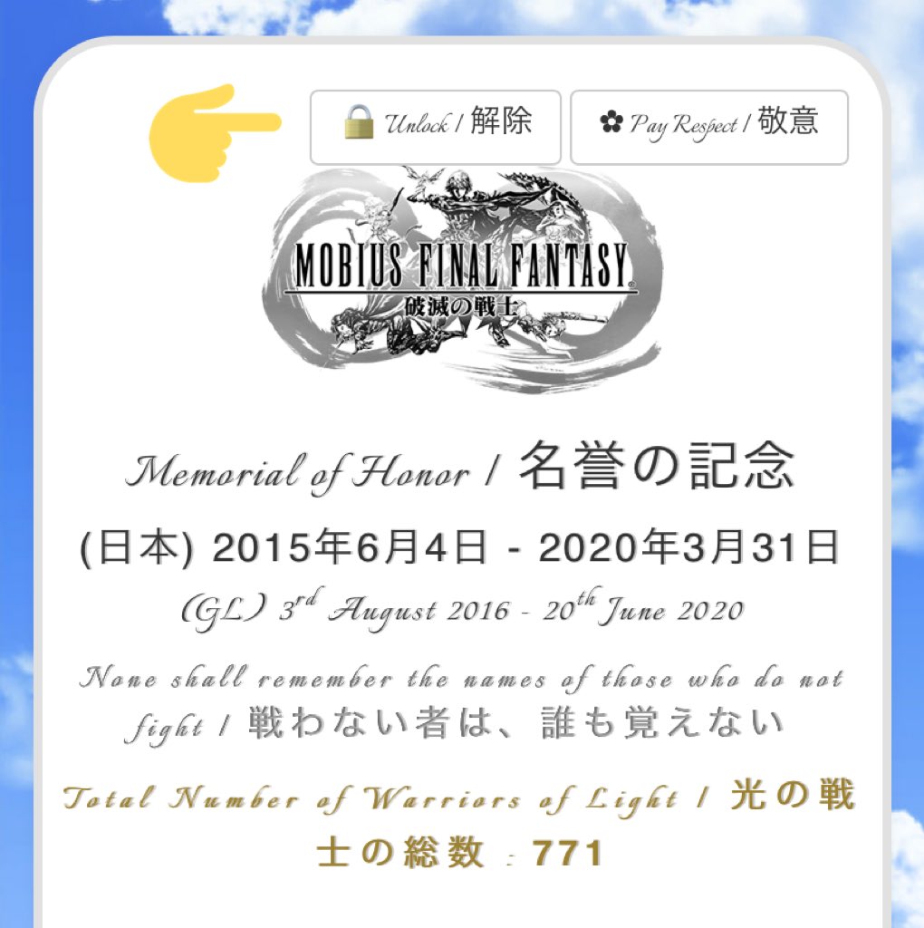 ぱゆ/payu tweet media