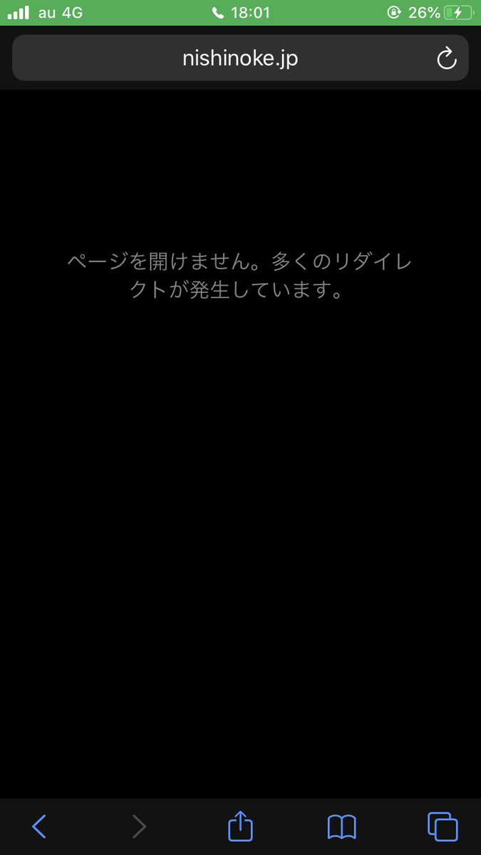 koichan56's tweet photo. 悲しい(；＿；) https://t.co/QWcHWgNNu4