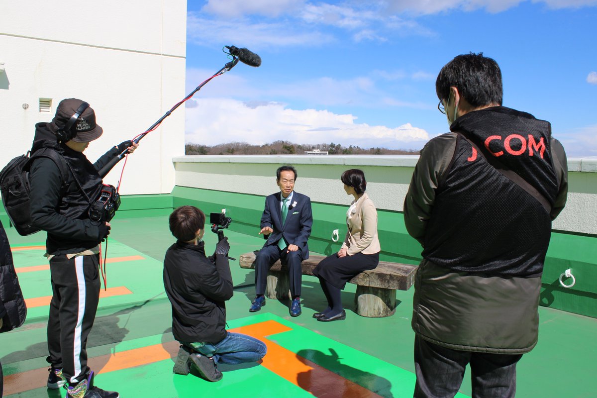 武蔵 村山 市長