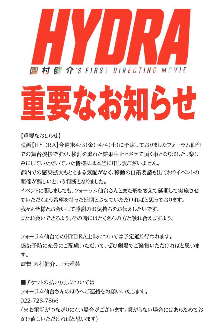 masanori_mimoto's tweet photo. https://t.co/CLPhLOeeBF