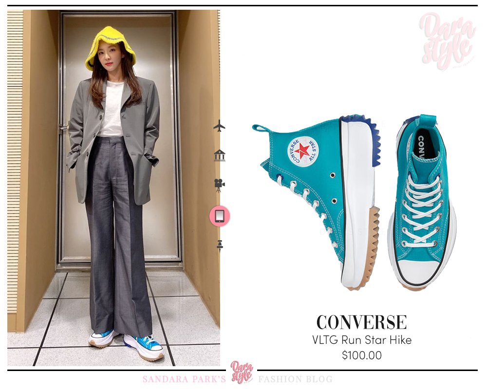 vltg run star hike converse