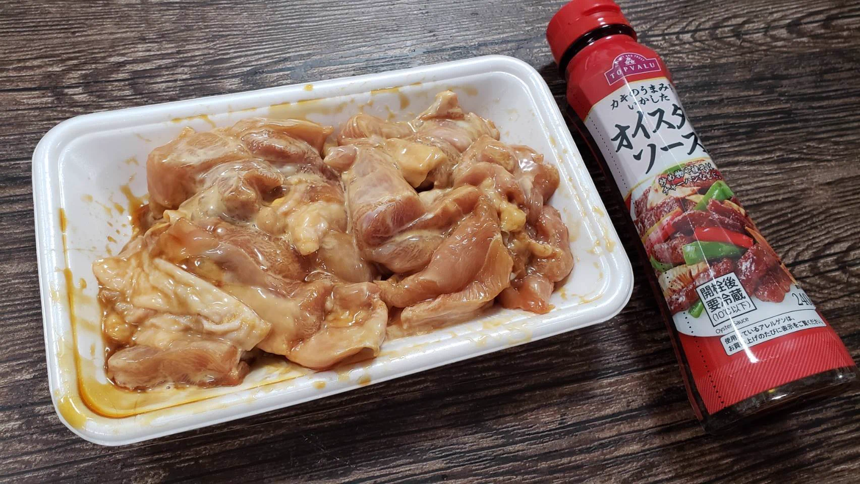 ポイントはあの調味料！レパートリーに加えたい悪魔的美味しさの唐揚げレシピ！