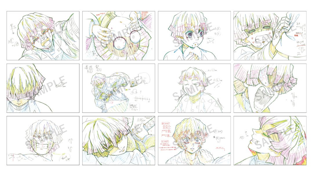 Ufotable 鬼滅の刃 コラボカフェ第5弾web受注 展示原画ポストカード 第四期 絵巻カフェ四期で展示されている 原画がポストカードになりました 絵柄をじっくりご覧いただける商品です T Co B1a1dxhlid Ufotable 鬼滅の刃 コラボカフェ第5弾web受注 展示原画ポストカード 第四期 絵巻カフェ四期で展示されている 原画がポストカードになりました 絵柄をじっくりご覧いただける商品です T Co B1a1dxhlid